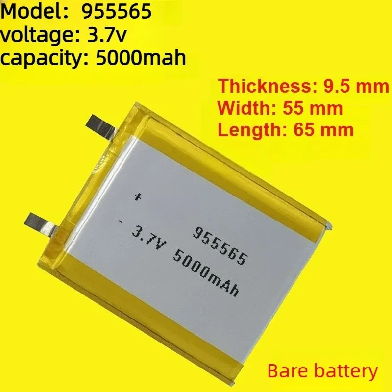 for 955565 3.7V 5000mAh for Power Bank GPS Polymer Lithium Battery