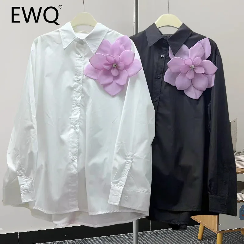 EWQ Versatile 3D Flower Patchwork Shirt For Women Lapel Collar Long Sleeve Single Breasted Fashion Tops Clothing 2024 New 27X357