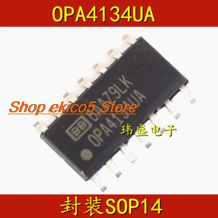 10pieces Original stock  OPA4134UA  SOP-14 