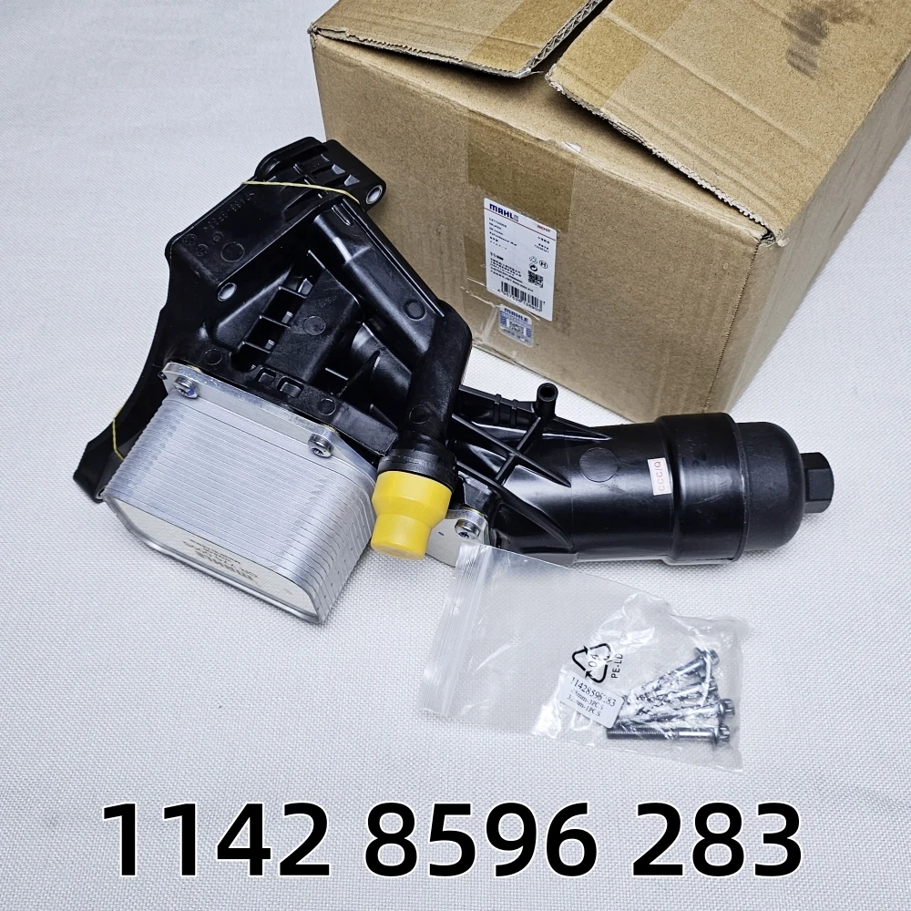 11428596283 With Gasket Car Engine Oil Filter Housing for BMW 230i 320i 330e 330i 430i 530i 530e 730 X3 X4 2.0L  F20 F21 F23 F30