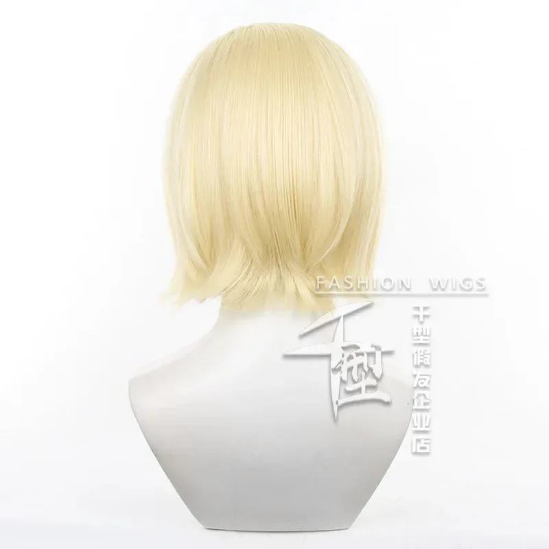 게임 아이덴티티 Ⅴ 앤드류 크리스 코스프레 가발 35cm 그레이브 키퍼 합성 머리 할로윈 파티 +가발 모자