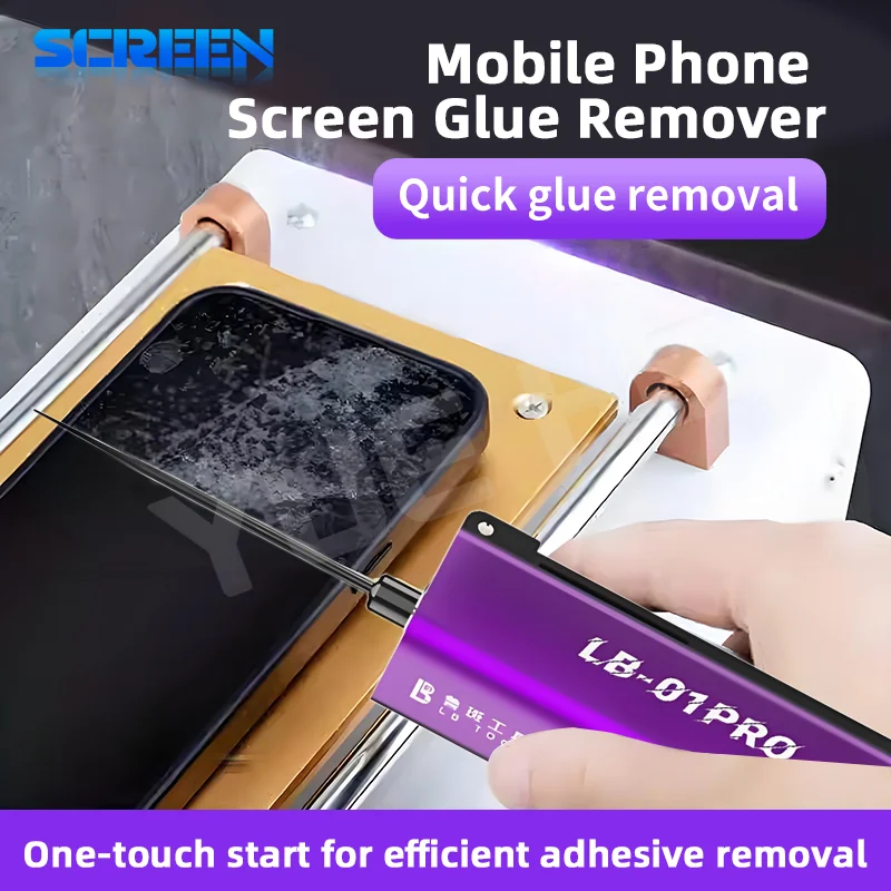 

LB TOOL Mobile Phone Screen Glue Remover Quick glue removal