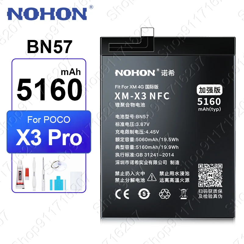 NOHON BN57 5160mAh Replacement Battery for Xiaomi Pocophone X3 Pro X3Pro POCO X3 NFC Lithium Polymer Phone Batteries + Tools