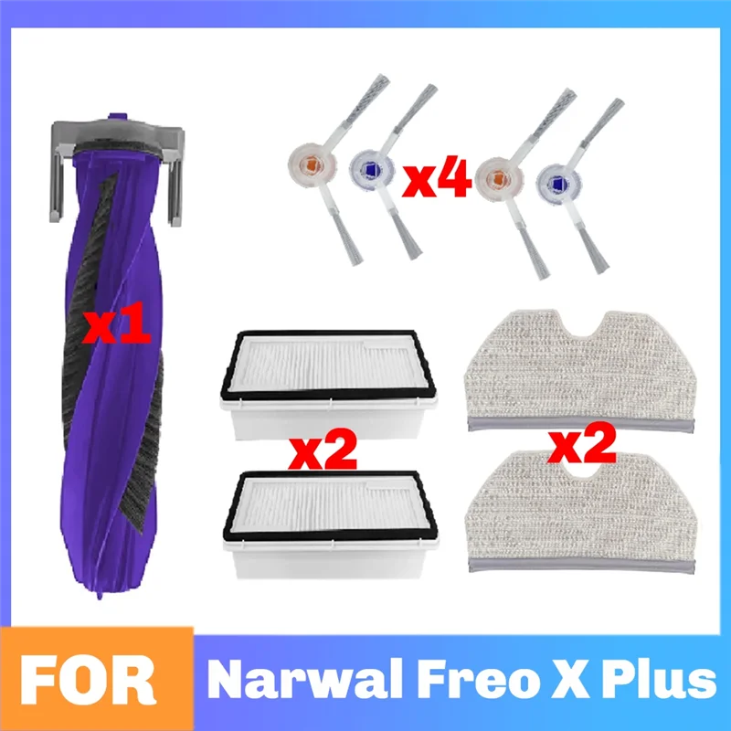 

ABHB-Fit для деталей Narwal Freo X Plus, крышка основной боковой щетки, аксессуары для фильтров Hepa, запасные части