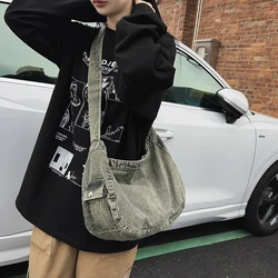 Vintage Denim Women's Bag 2023 New Jeans Shoulder Cross Bag Canvas Messenger Bag Y2K Eco Bag Korean Shopper Satchel Hobo Handbag