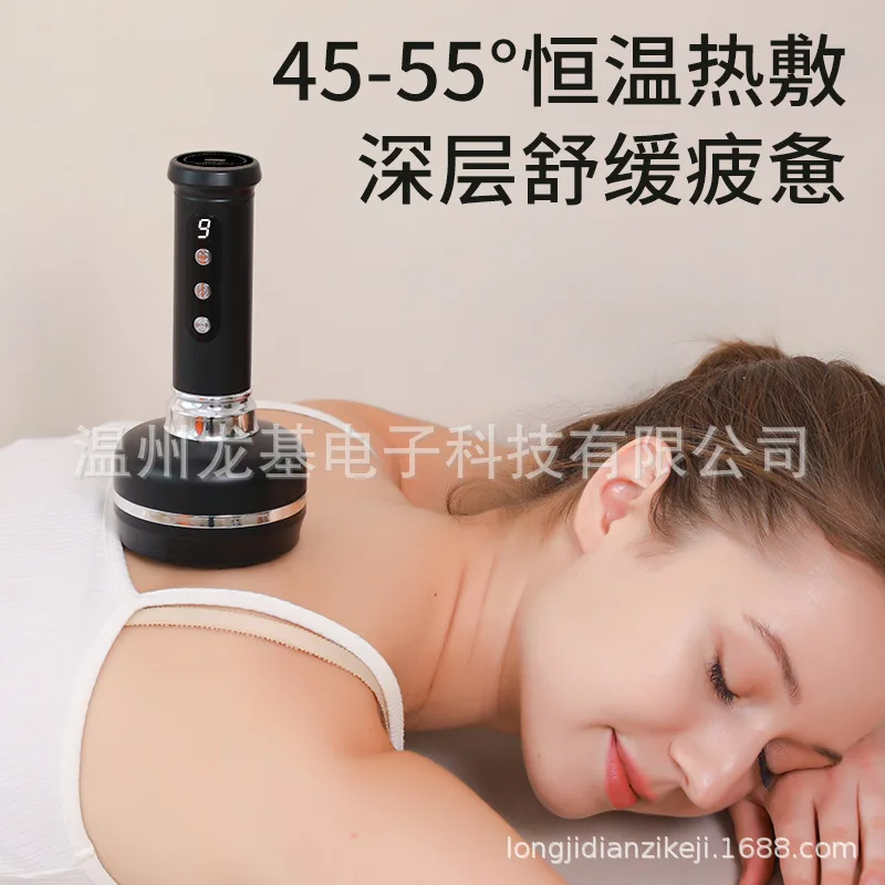 Intelligent Vacuum Cupping Device Electric Breathing Heating Wireless Scraping Negative Pressure Meridian Soothing Massager