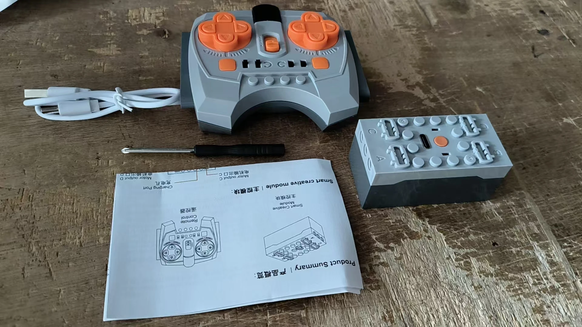 مكعبات بناء متوافقة مع جهاز تحكم عن بعد ذو 8 قنوات مع بطارية ليثيوم لأجزاء MOC Technic PF #6