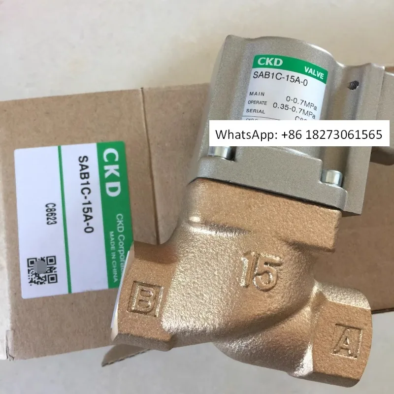 

Клапан управления воздухом SAB1C-25A-0 SAB1C-20A/15A/10A-0 SAB1S-25A/15A-C