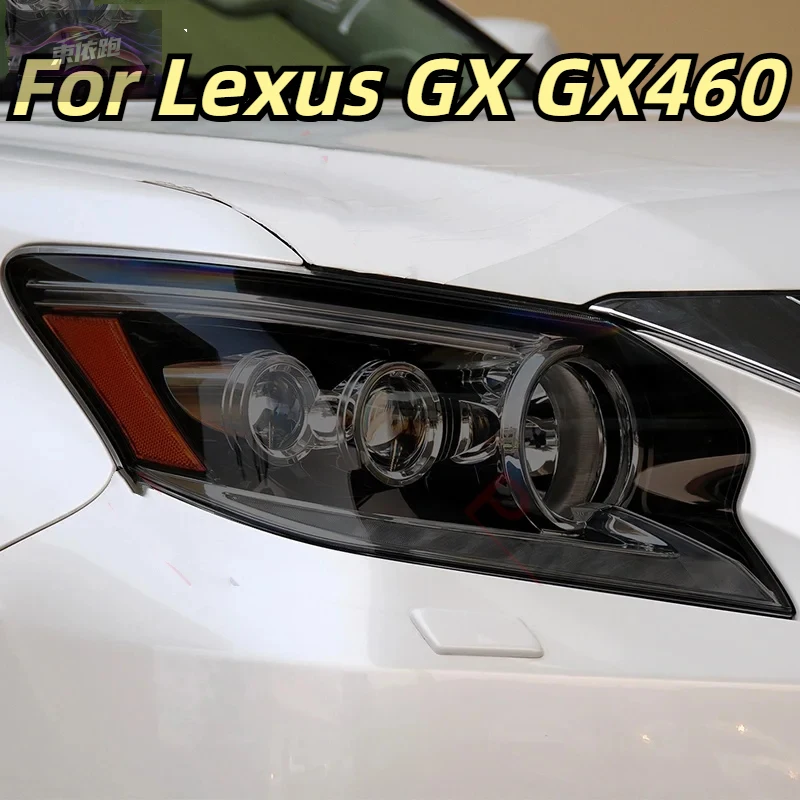 

For Lexus GX GX460 2014-2020 Car Headlight Protective Film Front Light Transparent Smoked Black TPU Protective