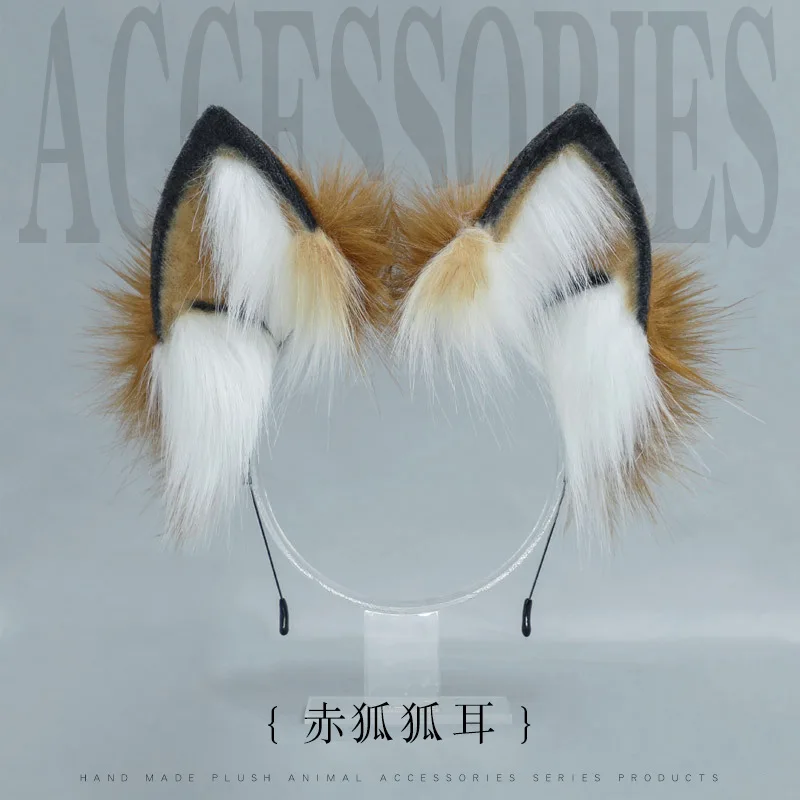 Kawaii Fox Ears fascia regolabile Anime Fox Ears copricapo JK Girl Halloween Party Cosplay accessori donna Hair Hoop