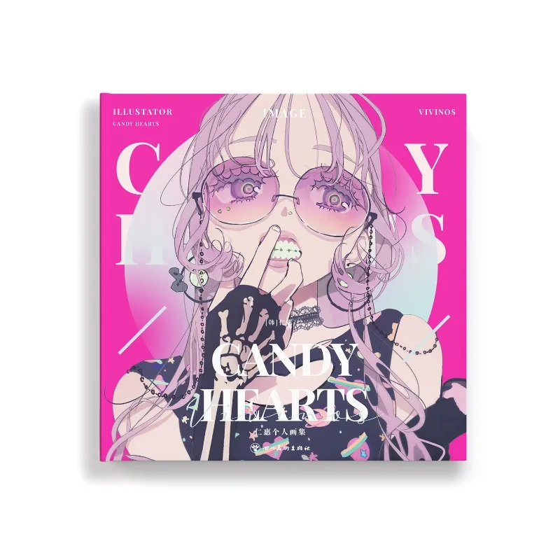 Candy Hearts VIVINOS Personal Illustration Collection Cute Girl Kawaii Artbook Manga Comic Popular Korean Illustrator