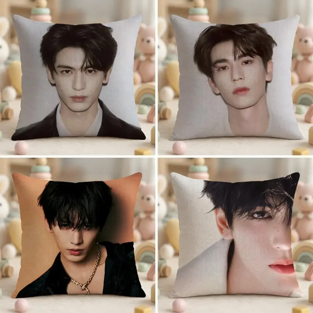 Famous Actor Z-Zhang LingheS Cushion Cover Ultra Soft Throw Pillow Cover Skin Friendly for Sofa Bed Home Decor Gift
