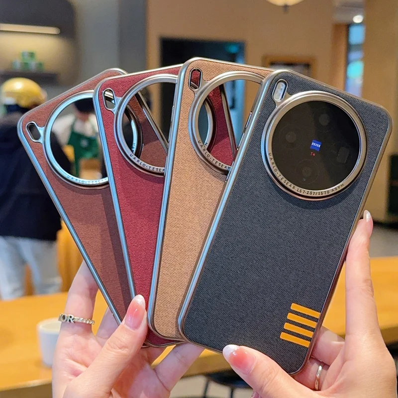 Чехол для VIVO X300 Pro, новый тканевый трехслойный охлаждающий чехол с защитой от падения для Vivo X300, противоударный бампер, принципиально