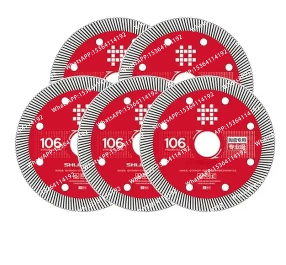 5PCS Tile Cutting Saw Blades Tile Marble Cutting Machine Angle Grinder Emery Saw 120Dx1.8Tx20H 106MM/120MM