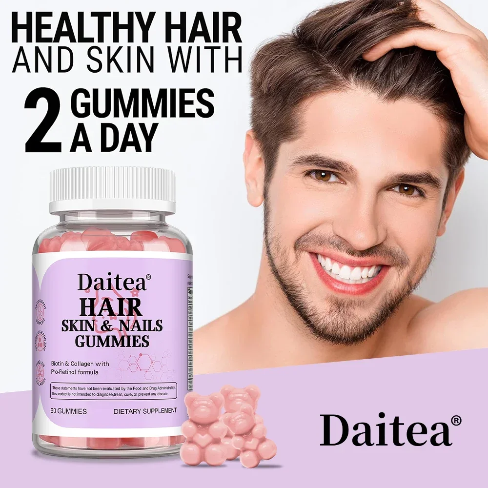 علكة الببتيد بالكولاجين للنساء والرجال، مع فيتامين C وبيوتين، لضم أظافر البشرة والشعر، ومضادات الأكسدة، ودعم المناعة