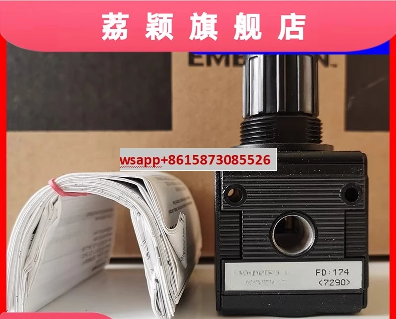 

Pressure regulating valve 0821302409