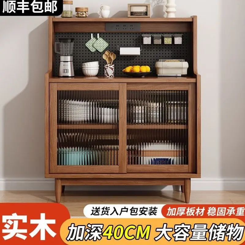 Side integrated wall locker living room tea bucket storage locker household kitchen cupboard