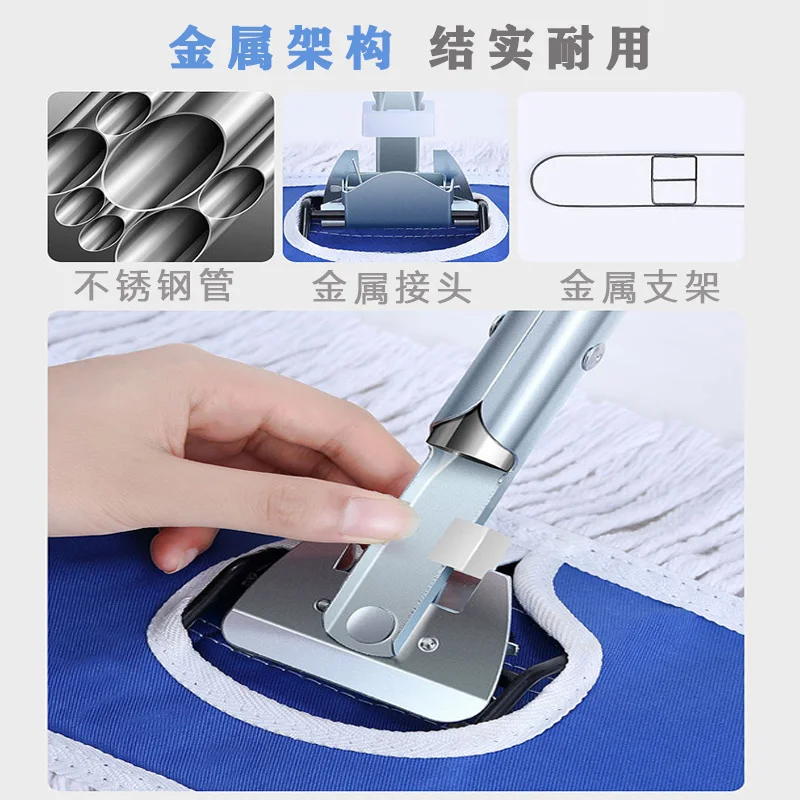 Flat mop large dust push household hotel factory cotton thread row drag lazy big mop one drag net cleaning special