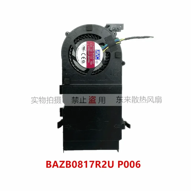 for Lenovo Tiny7 ThinkCentre M70Q M80Q M90Q 35W Radiator Fan