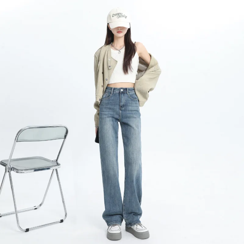 

New Exquisite High Waisted Straight Leg Jeans for Women Sweet and Slimming Slim and Drooping Narrow Version Straight Leg Pants