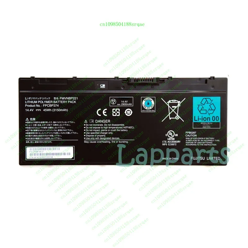 

New Genuine FPCBP374 FMVNBP221 Battery for Fujitsu Stylistic Quattro Q702 Series%100 test