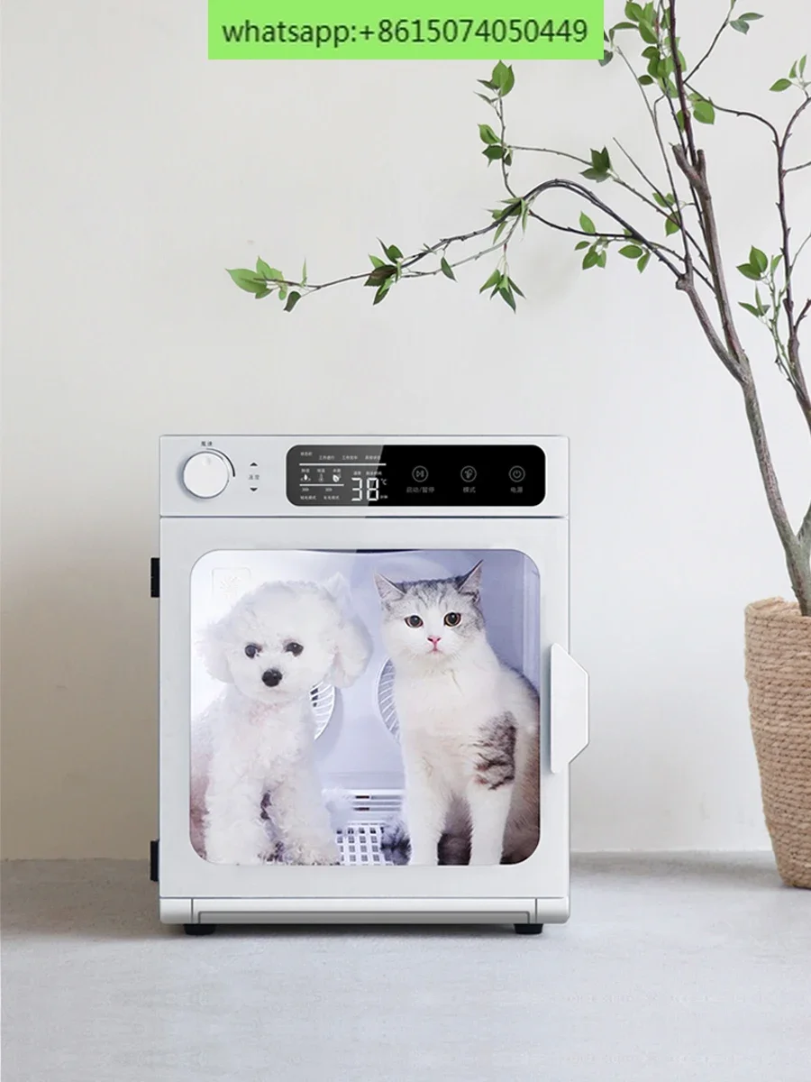 

Qingdu Pet Drying Box Automatic Cat Hair Dryer Blowing Machine Puppy Dog Bathing Blowing Mute Dryer