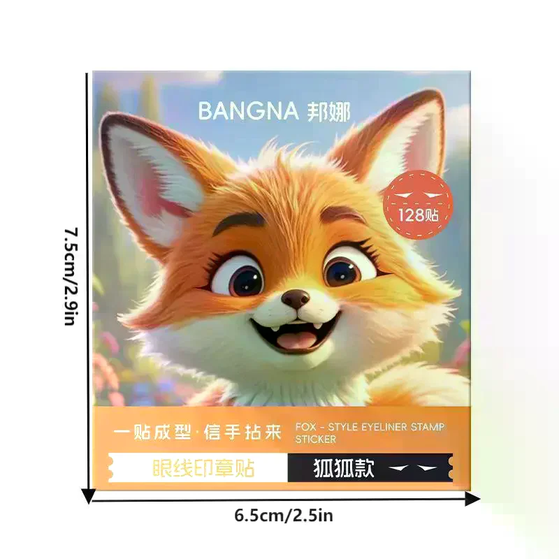 104/120/128 قطعة كحل لواصق الختم مقاومة للماء مقاومة للعرق المناسب تورم العين نفطة ضبط العين كحل التصحيح