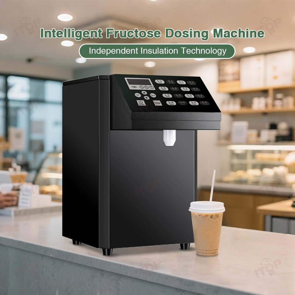 STLW JW معدات شاي الفقاعات ذات الخزان الواحد آلة كمية موزع الفركتوز #2