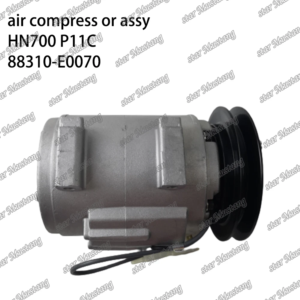 HN700 P11C air compress or assy 88310-E0070 Suitable For Hino Engine Parts