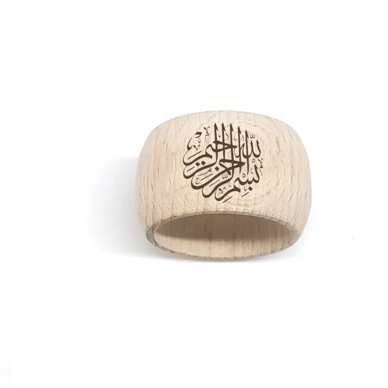 Arabic Bismillah Ramadan Mubarak Napkin Ring eid al-Fitr Muslim Islamic Kareem Family friend Iftar suhoor table decoration gift