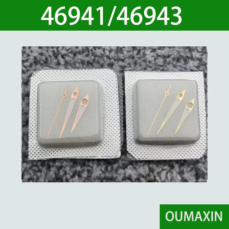 

New watch movement accessories suitable for O.RIENT watches, luminous hands, mechanical hands, 46941, 46943 hands