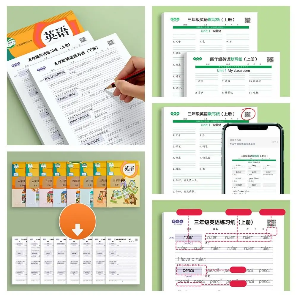 Efficient Memory English Words Practice Copybook Educational Words Recitation English Exercise Book Studying English Aids