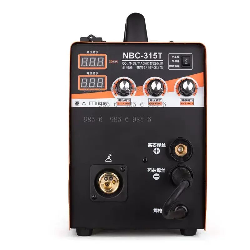 270 Integrated Welding Machine, 220V 380V Dual Voltage Gas Protection Welder, Household Dual-Purpose Airless Welding Tool