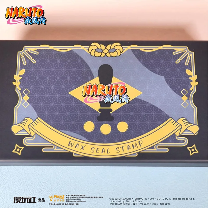 Set Segel Lilin Resmi Berlisensi dari Cina untuk NARUTO Sasuke