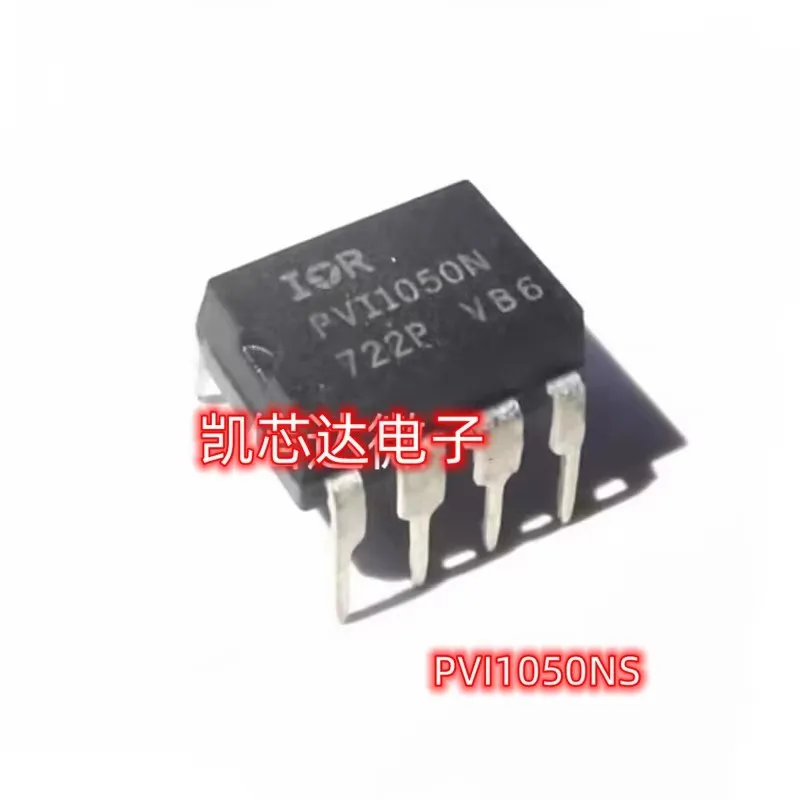 

Новые и оригинальные 10-50 шт. PVI1050 PVI1050NS PVI1050NSPBF DIP8