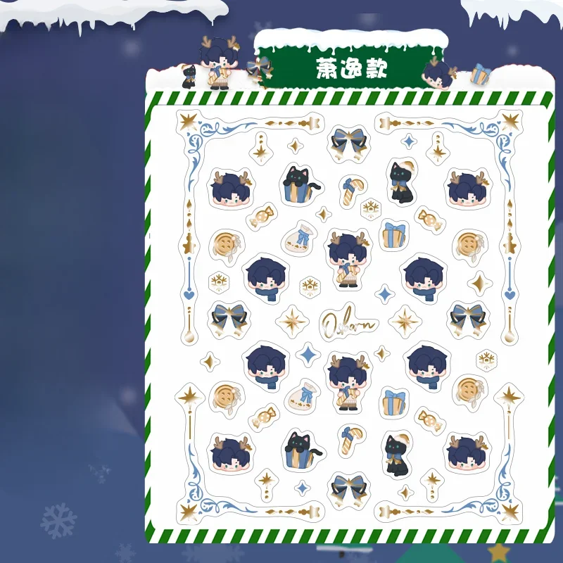 Luce e notte Simpatico cartone animato Chibi Xiao Yi Lu Chen Carino grande testa adesivi per unghie Torta di Natale Otome Gioco Otaku Nail Art Decalcomanie