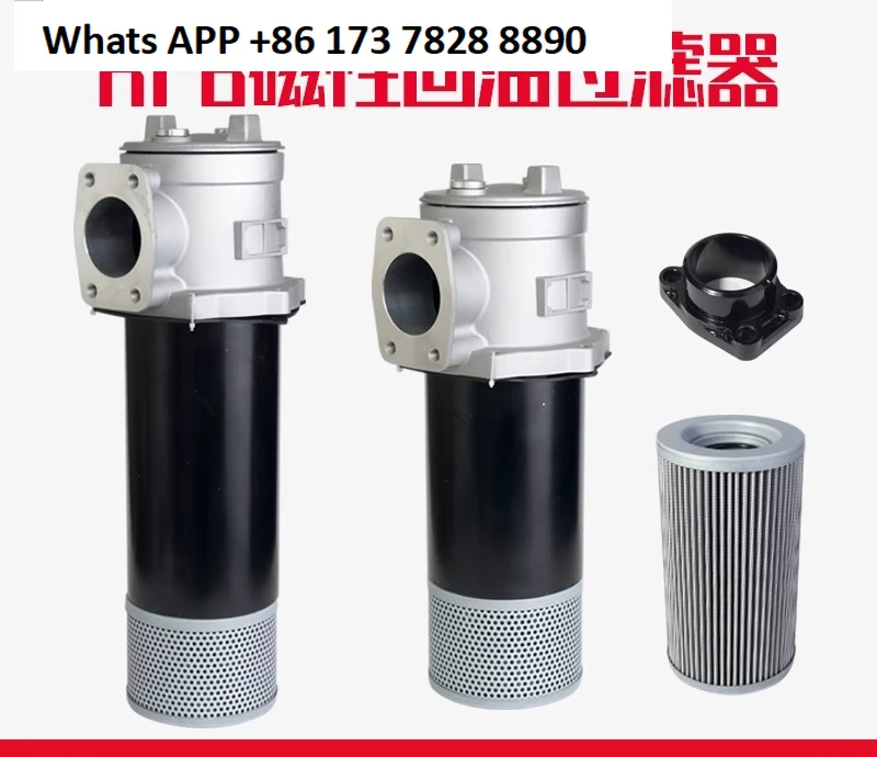 

RFB hydraulic oil return filter PZU-63/100 self-sealing magnetic oil outlet filter FBX filter element TZ