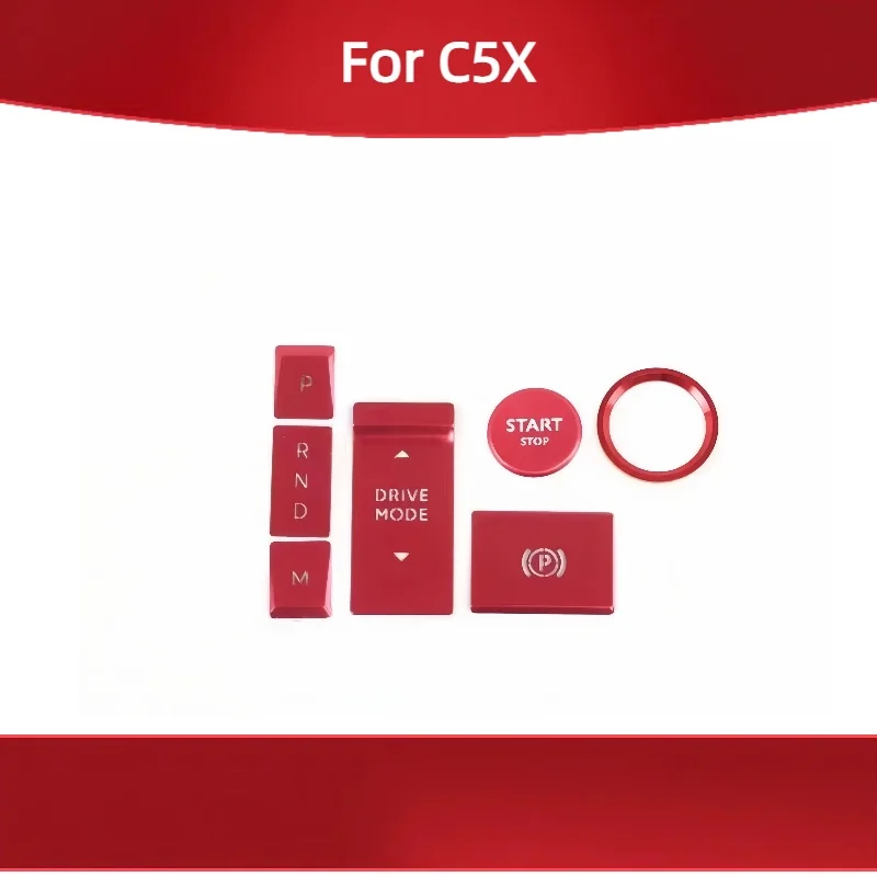 

Для Citroen C5X центральная консоль ключ украшения наклейка переключатель зажигания кнопка наклейка модификация специализированная
