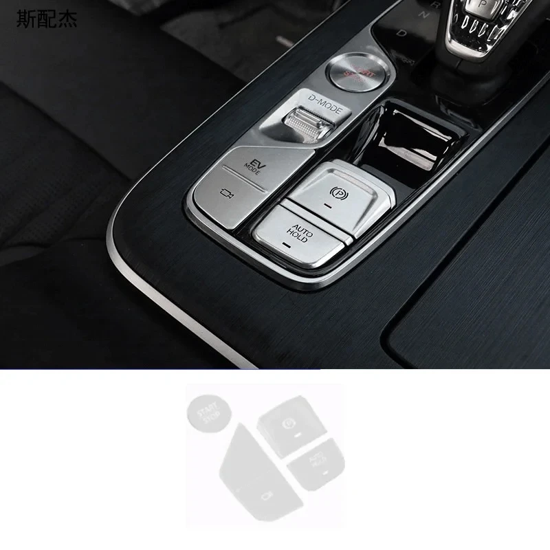 Aluminum Alloy Car Center Control Gear Shift Switch Button Sticker Cover for Trumpchi Gac Gs8 2022 2023 2024 Accessories Auto