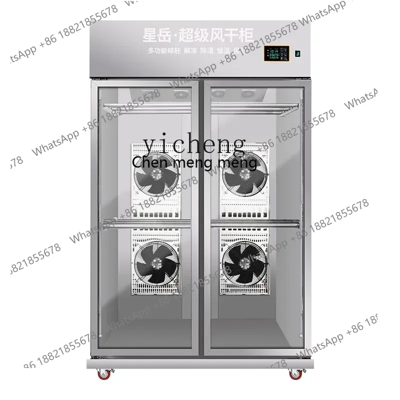 

Hot sales Commercial Roast Duck Air-Drying Cabinet Roast Duck Air-Drying Embryo Drying Cabinet Intelligent Air-Drying Cabinet