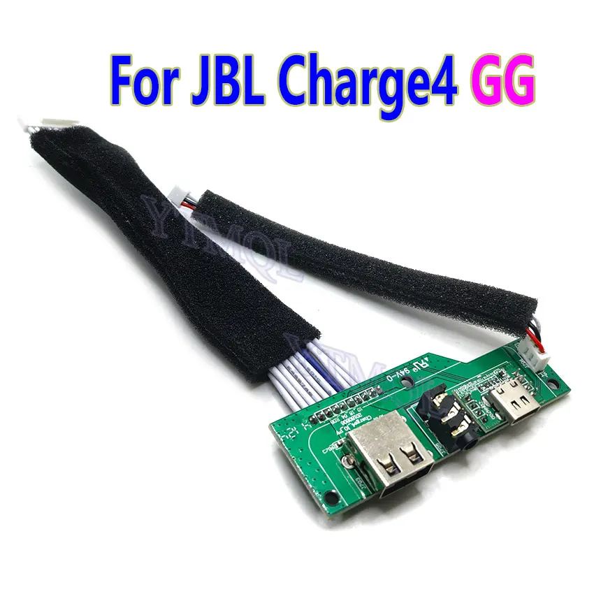 1PCS For JBL charge 4 CHARGE4 GG Power Supply Board Jack USB 2.0 Audio Connector Bluetooth Speaker Type-C USB Charge Port Socket