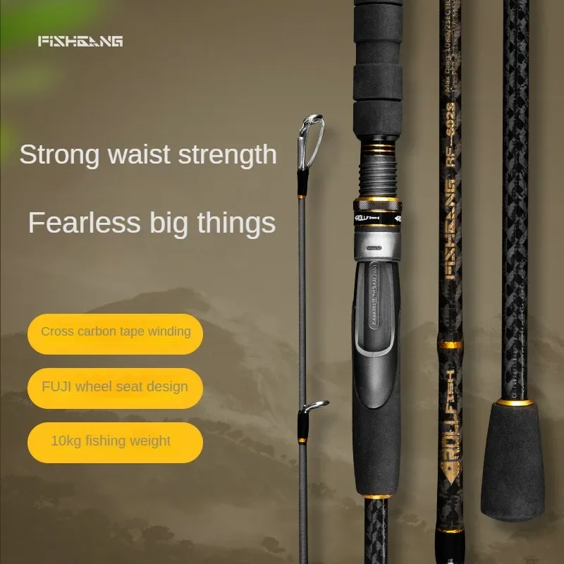 WinsCraft Ultralight Carbon Slow Jigging Rod 1.5 Section High Carbon Long Throw Boat Rod 1.68m1.8m1.98m PE 1-4# lure 30-200g