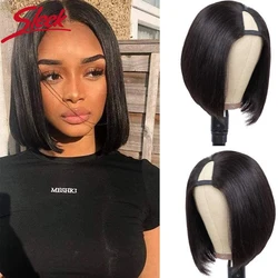 Peluca de cabello humano liso con corte Bob para mujer, pelo corto brasileño Remy, 100% Real, color negro Natural, elegante