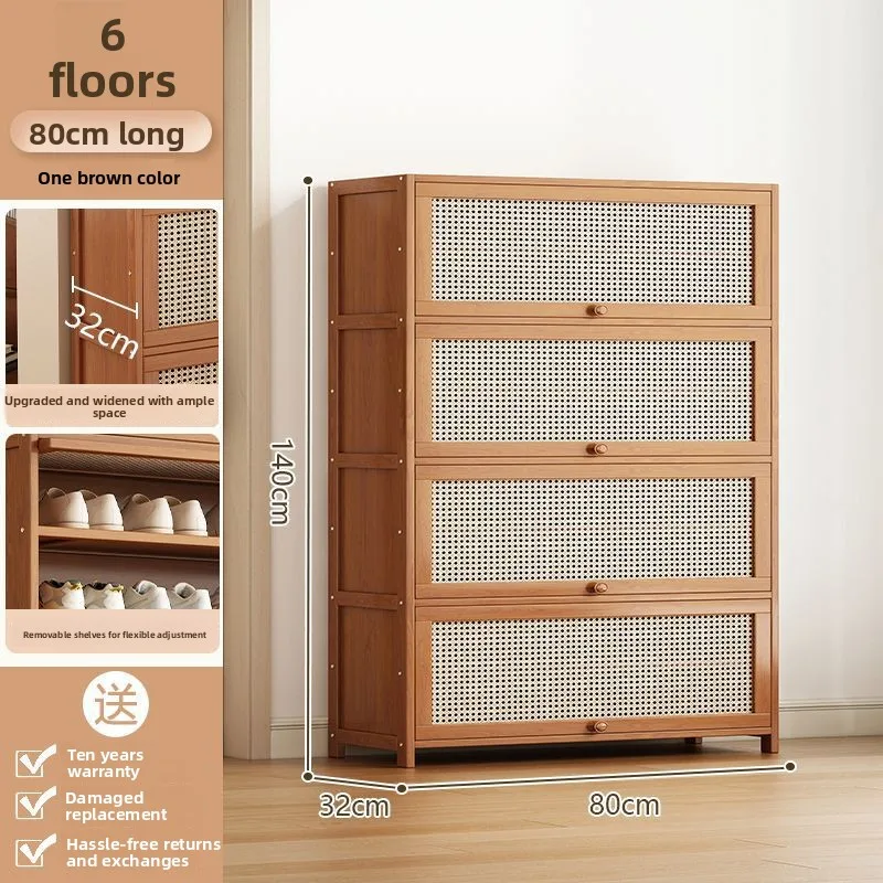 

Multi-functional Tipping bucket door shoe rack shoe cabinet large capacity imitation rattan woven indoor entrance dust locker