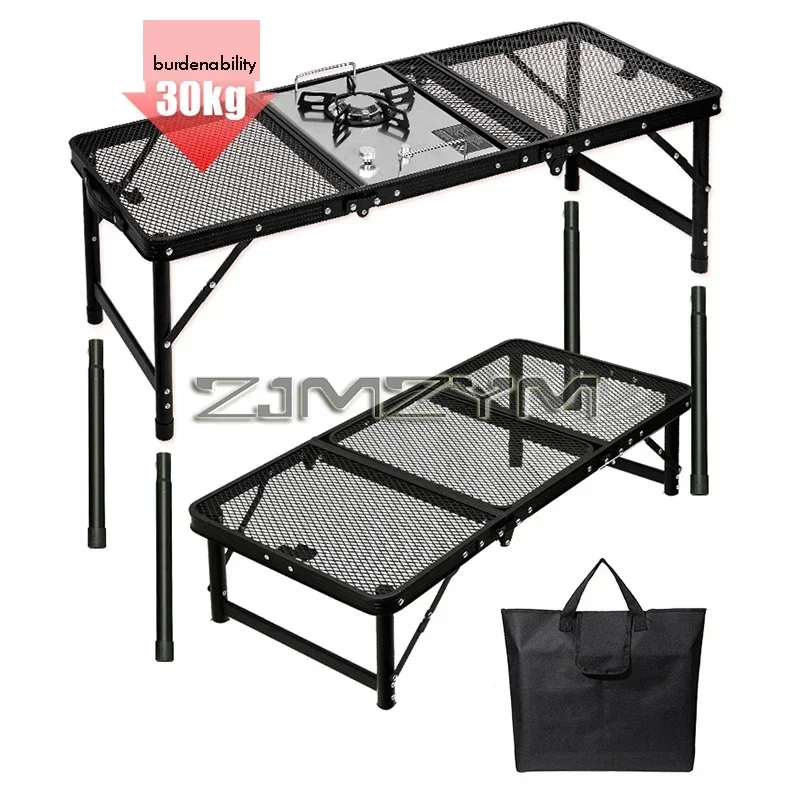 Outdoor Foldable IGT Table Barbecue Mesh Table Camping Foldable Portable Barbecue Table