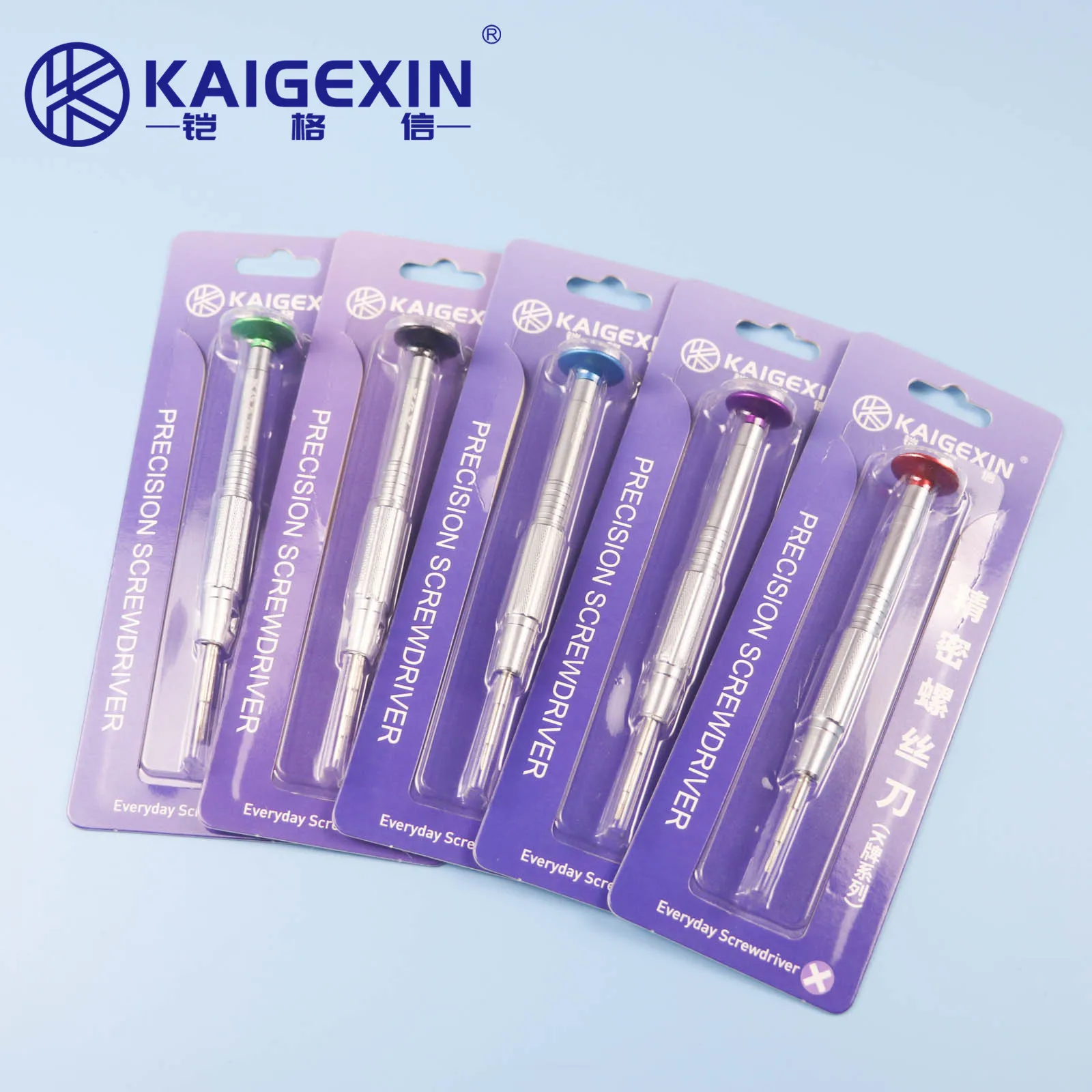 KGX-003 Spencial Hard Screwdriver, Mobile Phone Disassemble Screwdriver, Cross Hex Screw Head