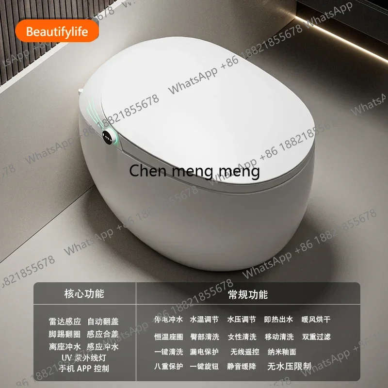 A50 Egg-shaped Smart Toilet Integrated Without Water Pressure Limit, Fully Automatic Round Electric Household Gun Gray Toilet