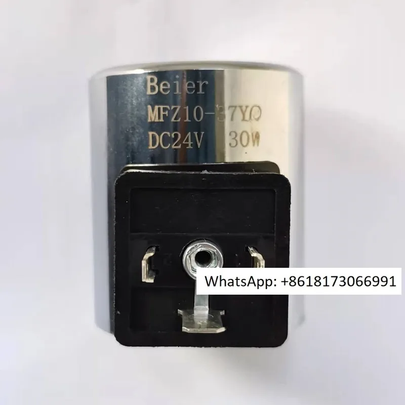 

Electromagnetic valve coil MFZ10-37YC 12VDC 30W 37YA Beier 24 220VAC MFB12 28