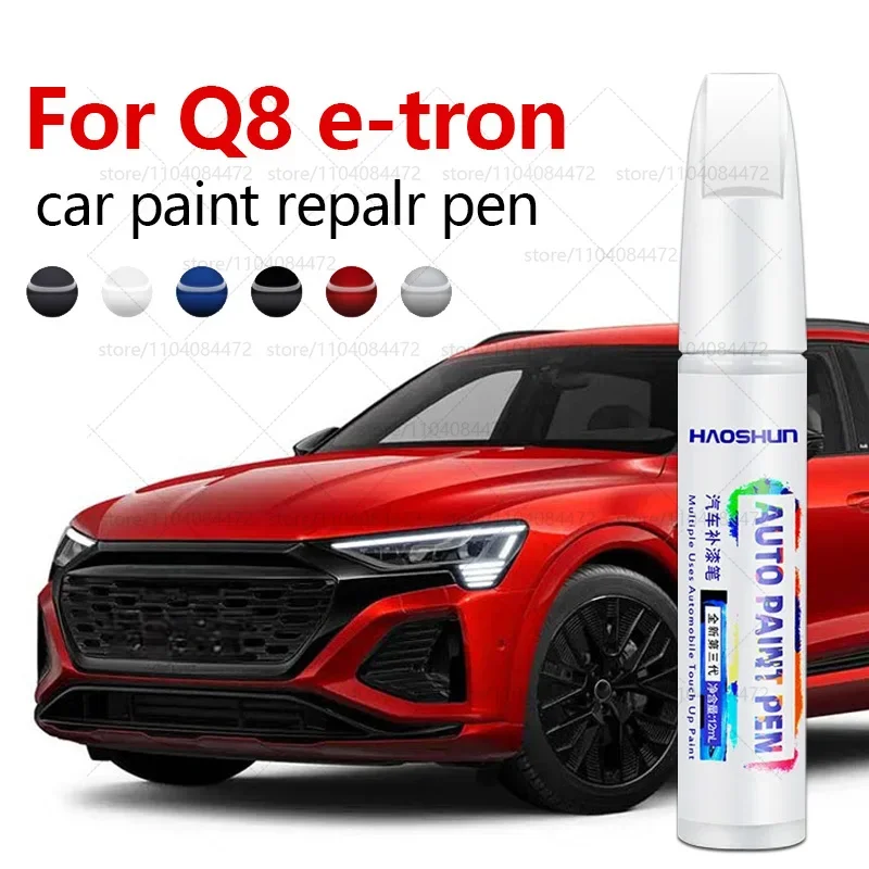 

Ручка для ремонта автомобильной краски для 2018-2025 AUDI Q8 E-Tron, аксессуары для ремонта царапин, серый LX7G, белый LS9R, черный LY9T, синий