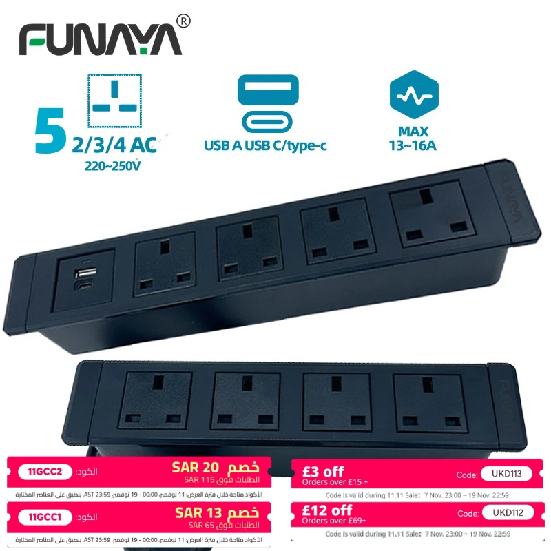

FUNAYA Встроенная настольная встраиваемая розетка UK SG MY MK Plug 2, 3, 4, 5 розеток со скрытыми розетками USBA Type-c для мебельного шкафа